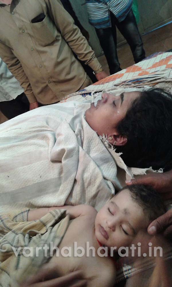 ವಿಷ ಸೇವಿಸಿದ ತಾಯಿ, ಎದೆಹಾಲು ಕುಡಿದ ಹಸುಳೆ ಇಬ್ಬರೂ ಮೃತ್ಯು